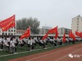 郓城实验中学吃瓜