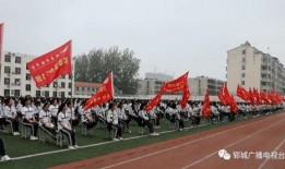 郓城实验中学吃瓜