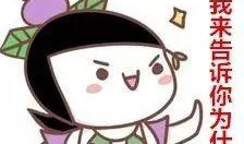 大爷吃瓜头像高清图片,揭秘大爷吃瓜头像背后的故事