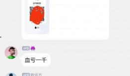 引爆吃瓜热点,吃瓜群众狂欢背后的秘密