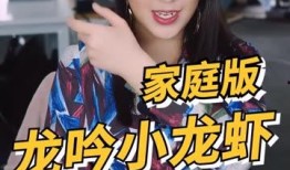 淑芬的吃瓜日常,酸甜苦辣，尽享人生百味