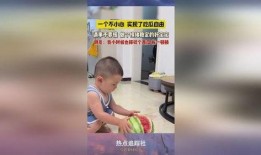 吃瓜网站喷水娃,吃瓜网站上的“水军”传奇