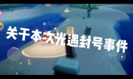 理性吃瓜校园,揭秘校园热点背后的真相